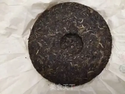 Make Tea fragrance step 0