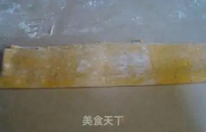 Make Pumpkin fork step 4