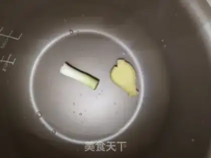 Make Tea fragrance step 3