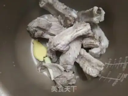 Make Tea fragrance step 4