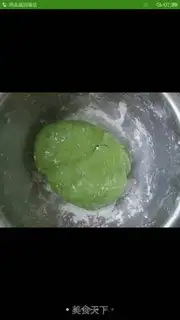Make Five-colour dumplings step 0