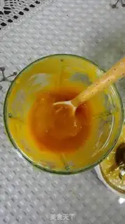 Make Mango ice cream step 1