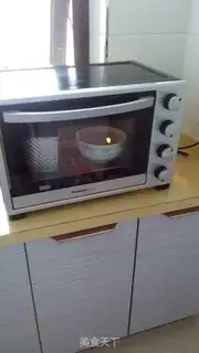 Make Quinoma white toast step 11