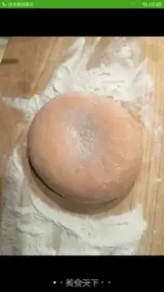 Make Five-colour dumplings step 1