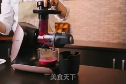 Make Gradient yogurt creative omelet step 1