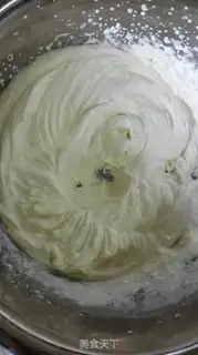 Make Mango ice cream step 2