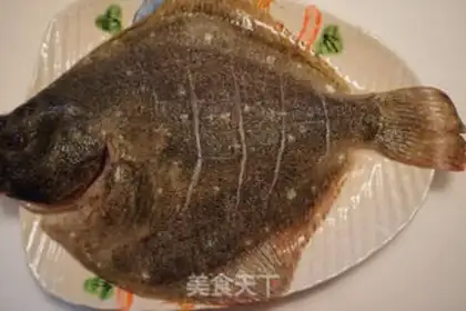 Make Fresh fish step 2