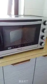 Make Quinoma white toast step 13