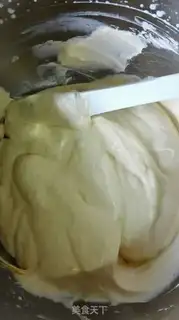 Make Mango ice cream step 3