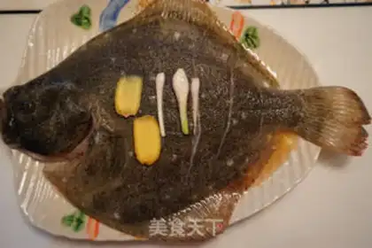 Make Fresh fish step 3