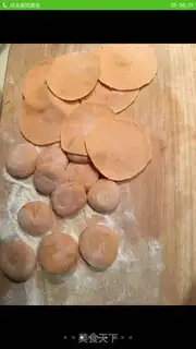 Make Five-colour dumplings step 3