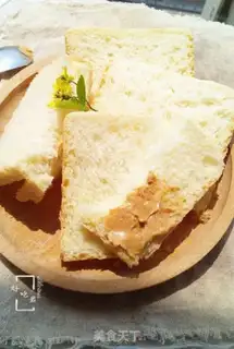 Make Quinoma white toast step 14