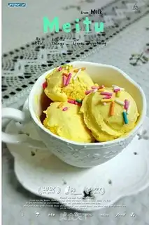 Make Mango ice cream step 4