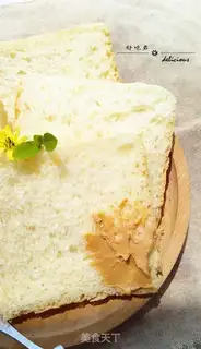 Make Quinoma white toast step 15