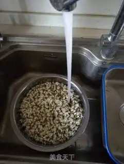 Make Steam flowers step 5