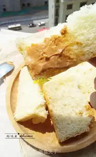 Make Quinoma white toast step 16