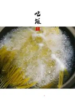 Make Black pepper willow pasta step 1