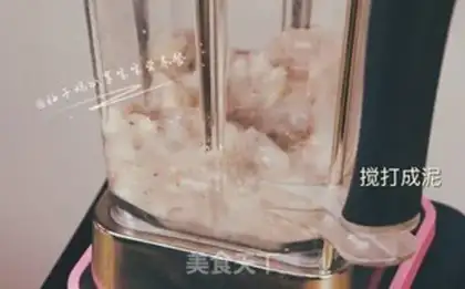 Make Baby eats fresh shrimp balls step 1