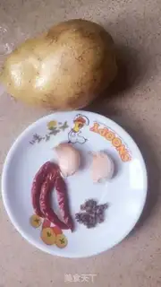 Make Spicy potatoes step 0