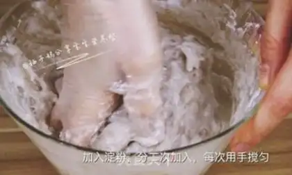 Make Baby eats fresh shrimp balls step 3