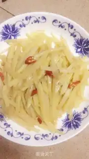 Make Spicy potatoes step 2