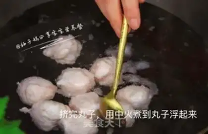 Make Baby eats fresh shrimp balls step 6