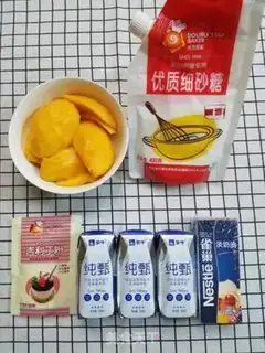 Make Mango yogurt step 0