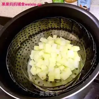 Make Mashed potatoes on cactus step 1