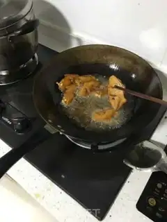 Make Coke chicken wings step 3