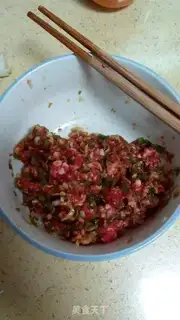 Make Pepper beef dumplings step 2