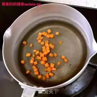 Make Mashed potatoes on cactus step 2