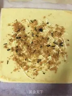 Make Meat pine rolls step 9