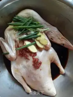 Make Homemade duck step 0
