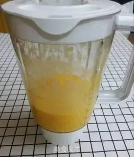 Make Mango yogurt step 3