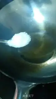 Make Chicken rice step 4