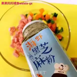 Make Mashed potatoes on cactus step 5
