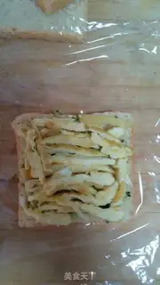 Make Vegetable sandwich step 6