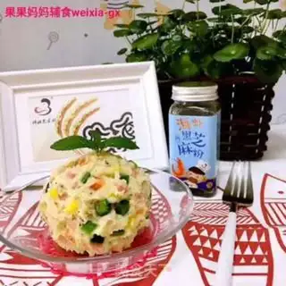 Make Mashed potatoes on cactus step 6
