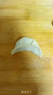 Make Pepper beef dumplings step 7