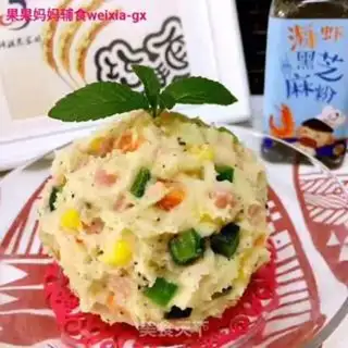 Make Mashed potatoes on cactus step 7