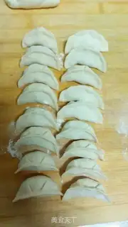 Make Pepper beef dumplings step 8