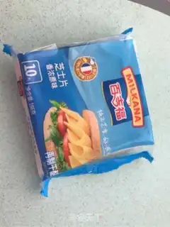 Make Squid step 1