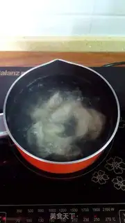 Make Pepper beef dumplings step 9