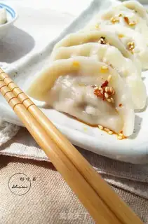 Make Pepper beef dumplings step 11