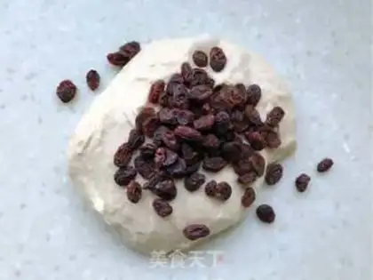 Make The whole wheat honey bag step 1