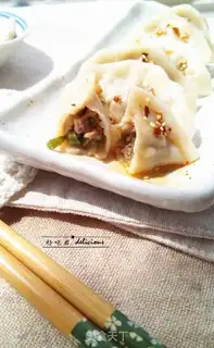 Make Pepper beef dumplings step 12