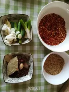 Make Homemade pepper oil step 0