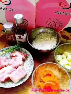 Make Pork-pot rice step 0