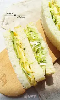 Make Vegetable sandwich step 11