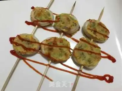 Make Squid step 7